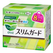 ロリエスリムガード多い昼～普通の日　羽つき8個