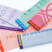 オリジナルジャガードタオル　スポーツタオル