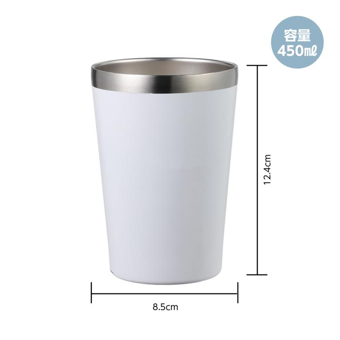 ステンレスタンブラー　白　450ml2