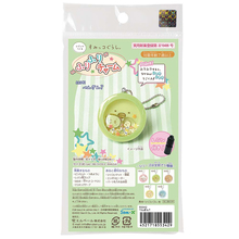 すみっコぐらしふりふりチャーム　ぺんぎん？　レジン付