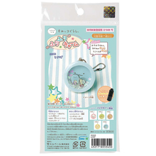 すみっコぐらしふりふりチャームとかげレジン付