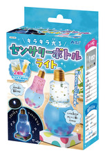 キラキラ光る！センサリーボトルライト