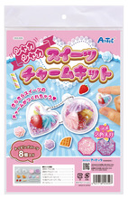 シャカシャカスイーツチャームキット