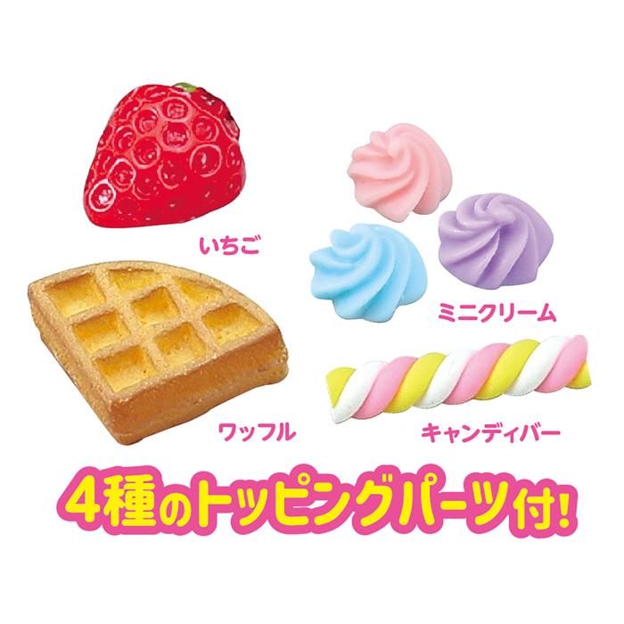 スライムでつくる！ミニチュアドリンクライト9