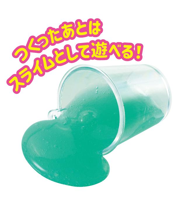 スライムでつくる！ミニチュアドリンクライト10