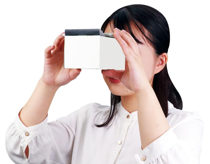 映像が立体に！？ホログラム風ゴーグルキット2