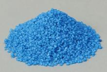 カラーゼオライト　青