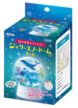 海の世界をつくろう！ジェリースノードームキット
