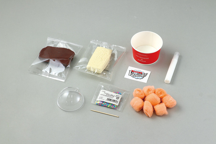 食品サンプルをつくろう！ダブルカップアイス9