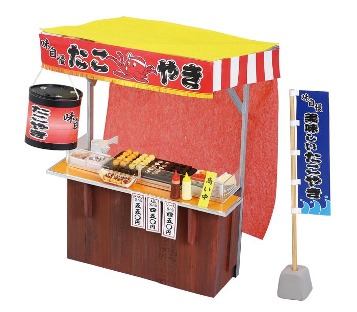 手作りミニチュア屋台キット　たこ焼き1