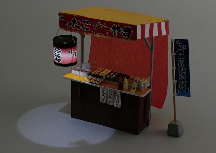 手作りミニチュア屋台キット　たこ焼き4