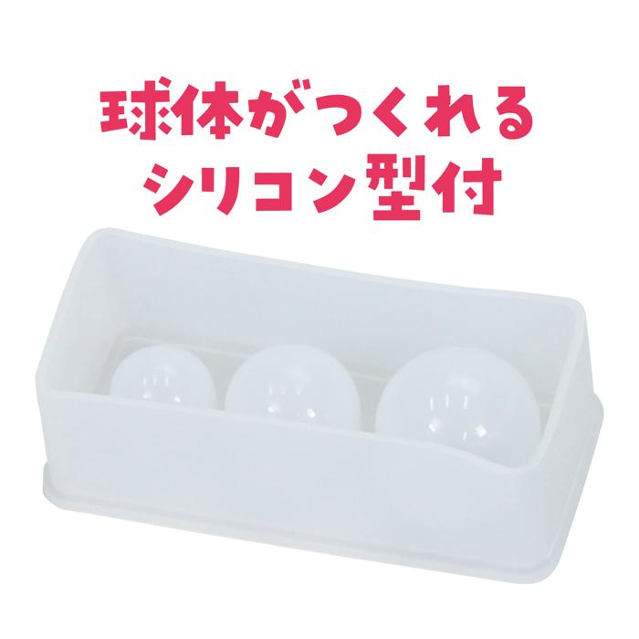 UVレジンクラフトキット　ギャラクシーレジン2