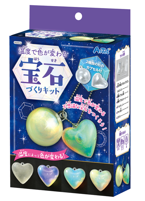温度で色が変わる宝石づくりキット0