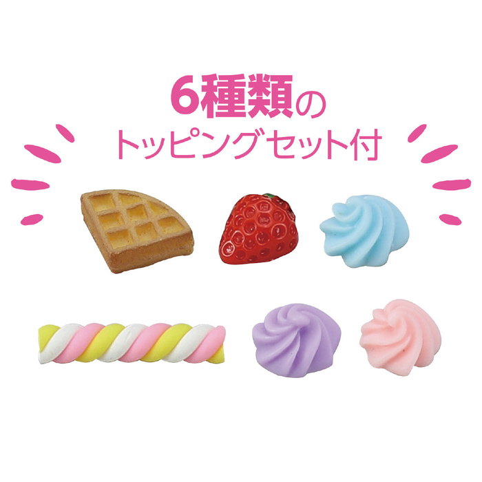 ミニチュアスイーツづくり12