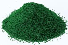 ジオラマスポンジ　ディープグリーン（A-005）30g