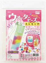 水でふくらむ不思議なビーズウォータービーズストラップ