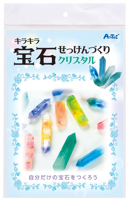 キラキラ宝石せっけんづくり　クリスタル0