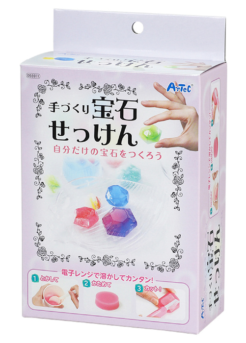 手づくり宝石せっけん12