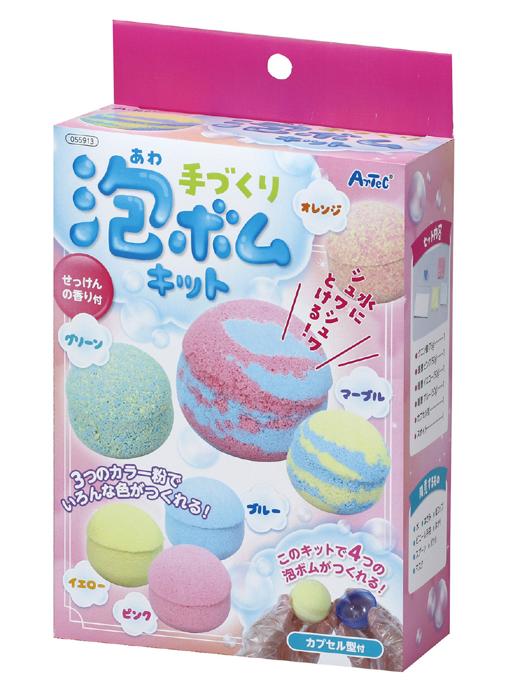 手づくり泡ボムキット0