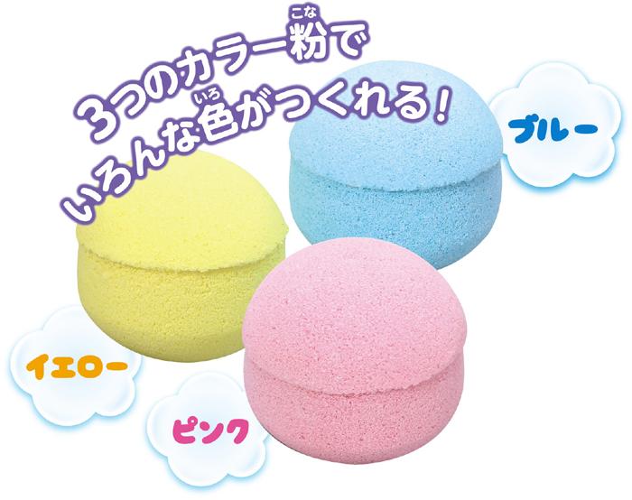 手づくり泡ボムキット5