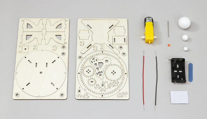 三球儀組立キット9