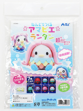 ねんどでつくるアマビエランタン