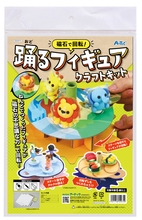 磁石で回転！踊るフィギュアクラフトキット