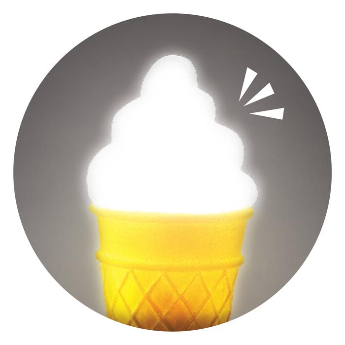 アイスクリームライト1