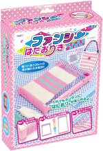 ファンシーはたおりき