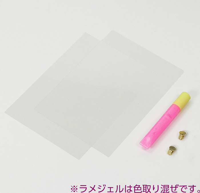 キラキライヤリングメーカー9