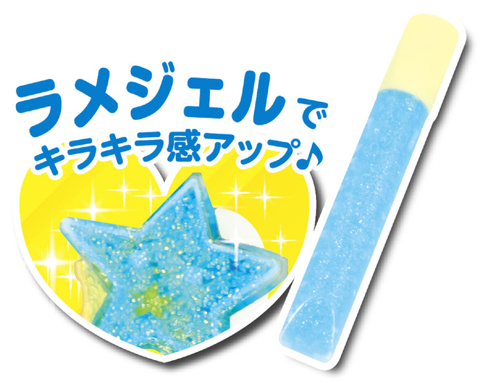 キラキライヤリングメーカー16