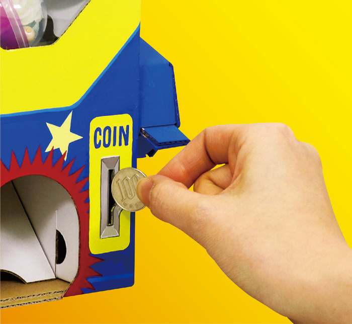 ガチャクラフト貯金箱14