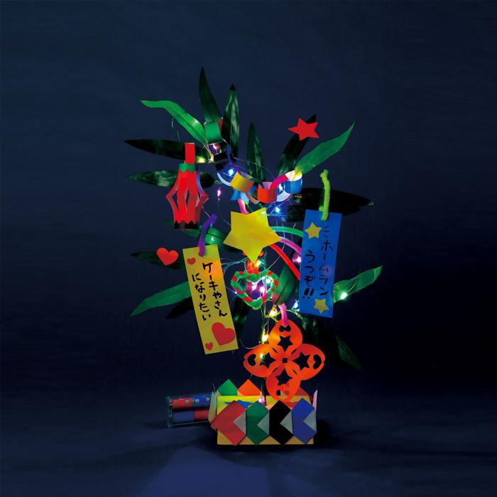 七夕セット（イルミネーションライト付き）3