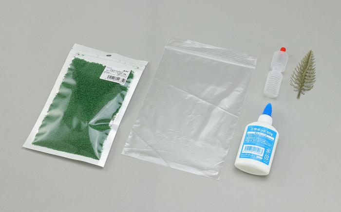 しげみつくる君　ディープグリーン2