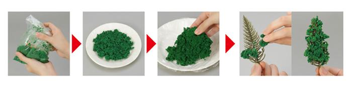 しげみつくる君　イエローグリーン1