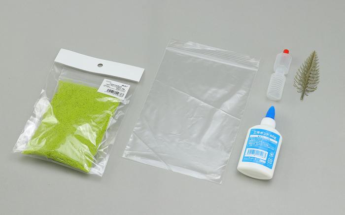 しげみつくる君　イエローグリーン2