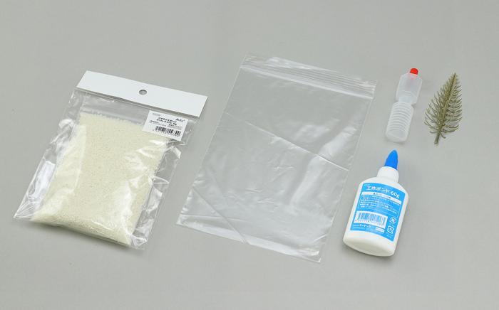 しげみつくる君　ホワイト2