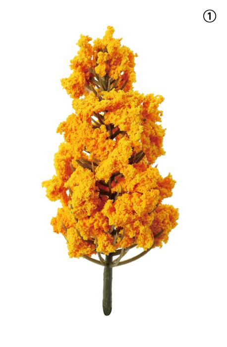 しげみつくる君　オレンジ0