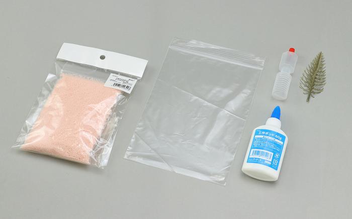 しげみつくる君　ピンク2