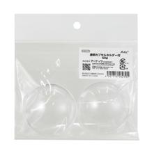 透明カプセルホルダー付　φ60mm