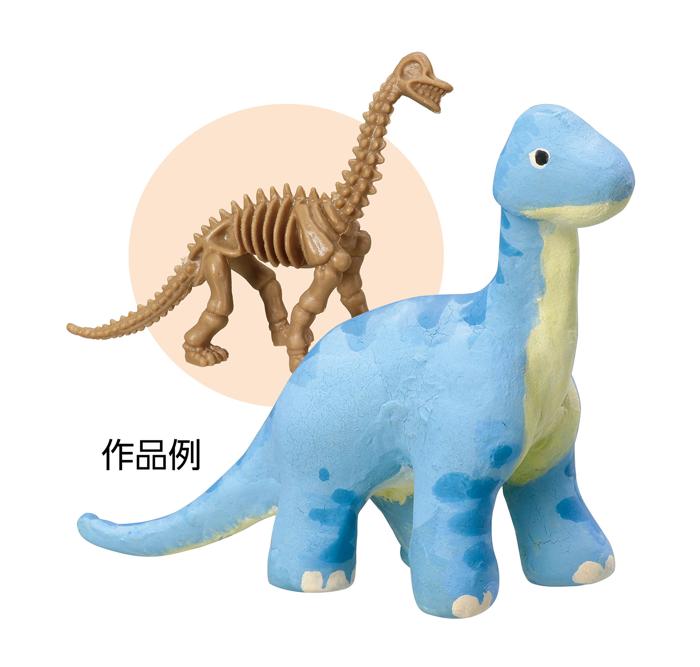 化石復元キット　ダイナソー0