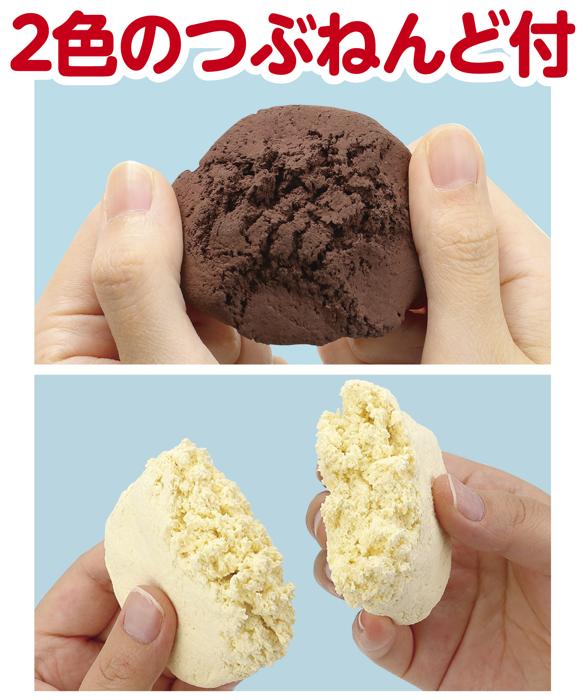 ねんどでつくるスイーツストラップ3