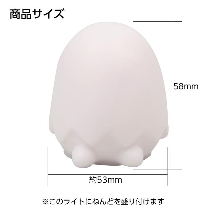 ねんどでつくるダイナソーランタン3