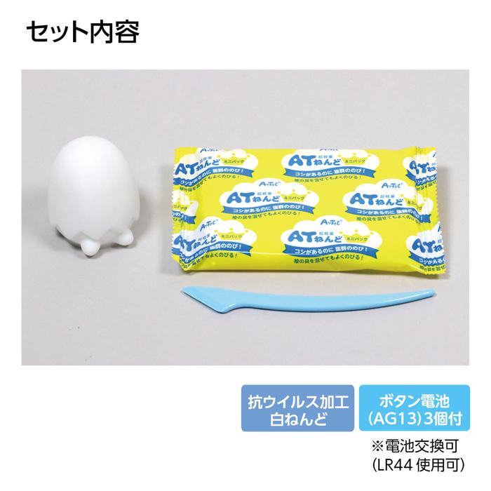 ねんどでつくるダイナソーランタン4