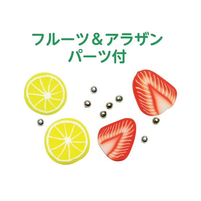 ななめゼリークラフトキット4