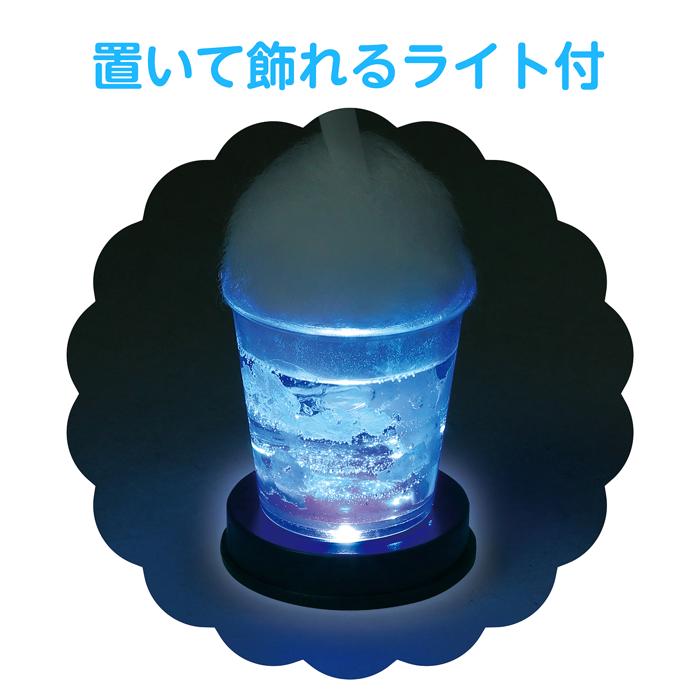 レジンでつくる青空クリームソーダライト2