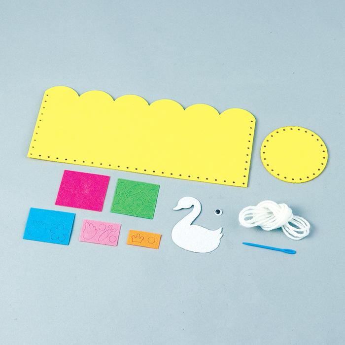 フェルトでつくる手づくり小物入れ　黄3