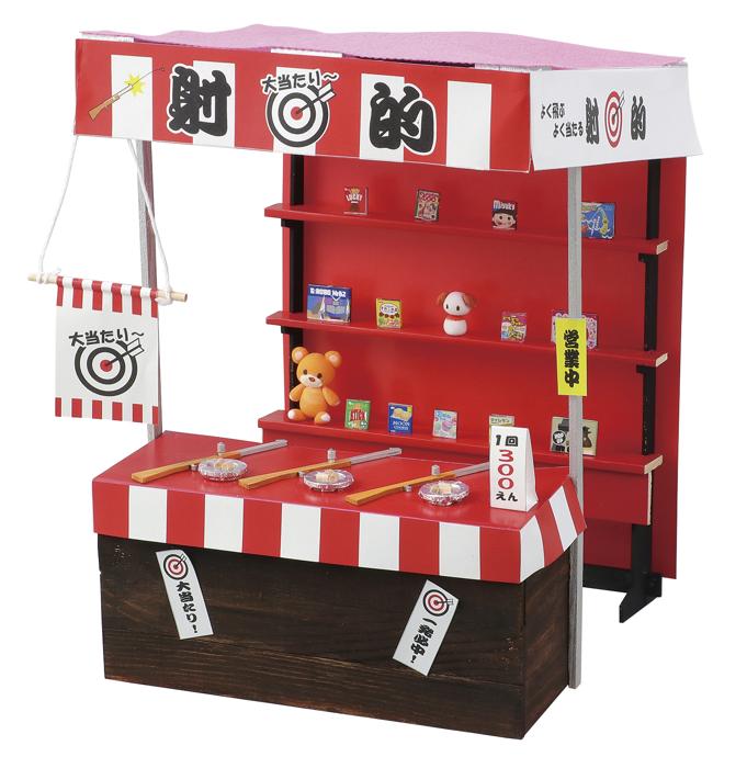 手作りミニチュア屋台セット　射的1
