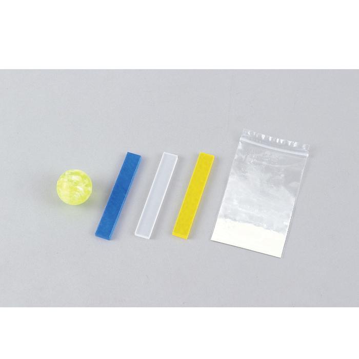 暗闇で光る！？蓄光スーパーボール3