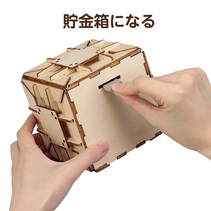 木製ダイヤル式金庫型貯金箱クラフトキット14